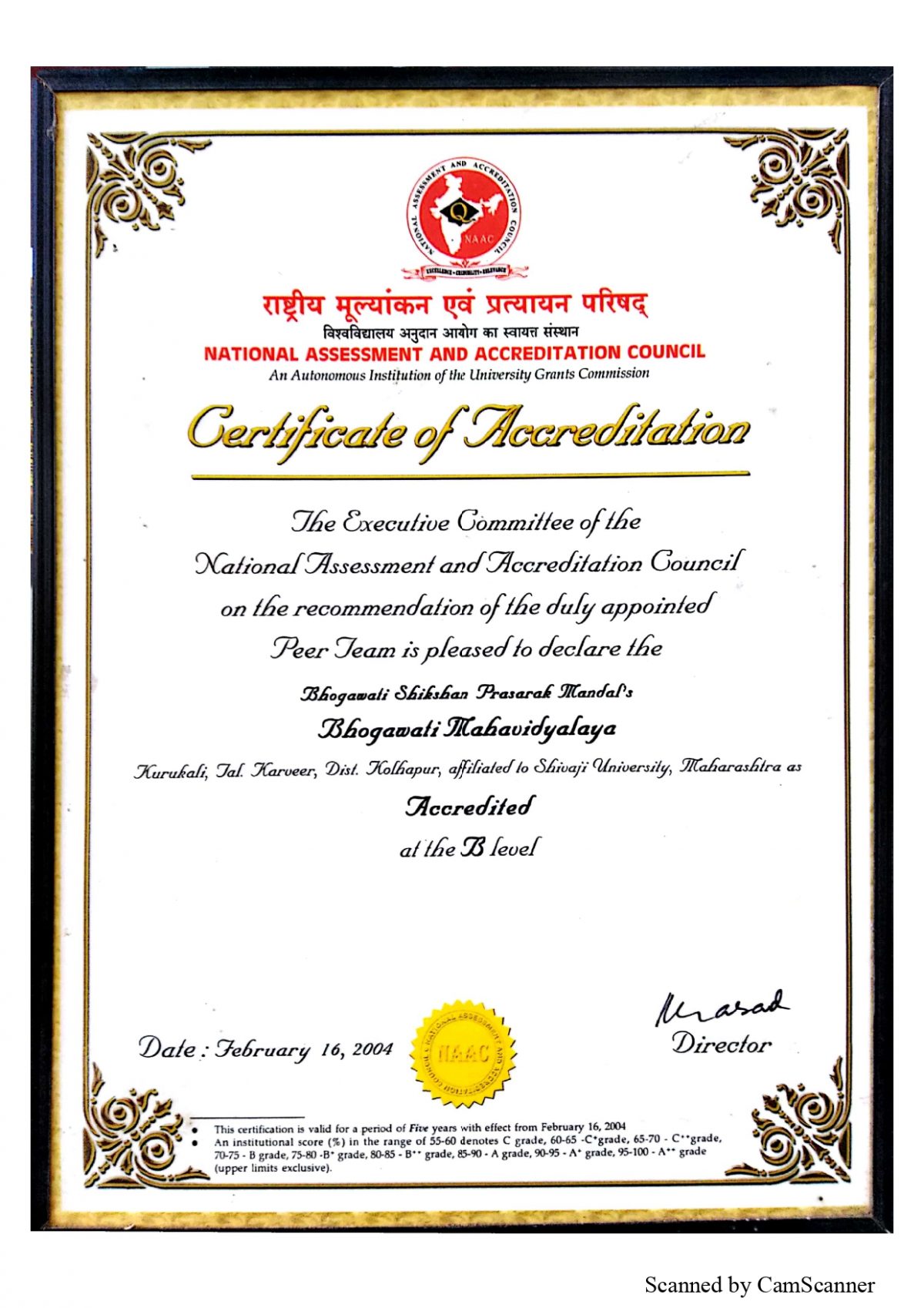 NAAC-Cerificate-1_page-0001-1200x1698