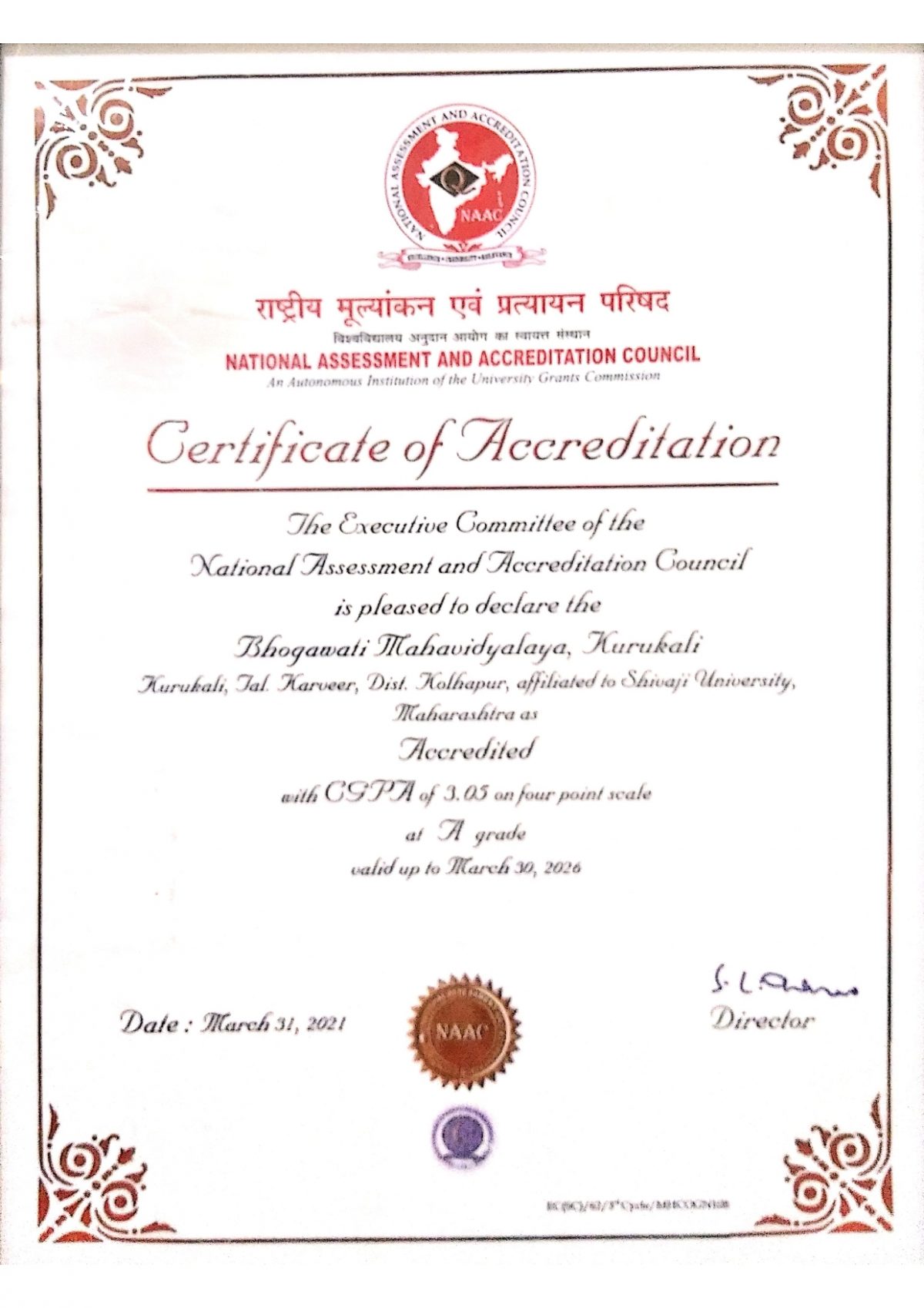 NAAC-Certificate-3_page-0001-1200x1698